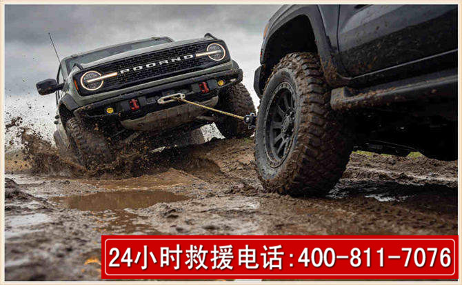 井陉长春汽车道路救援公司2026年7月备战台风巴威全面落实救援前置准备工作
